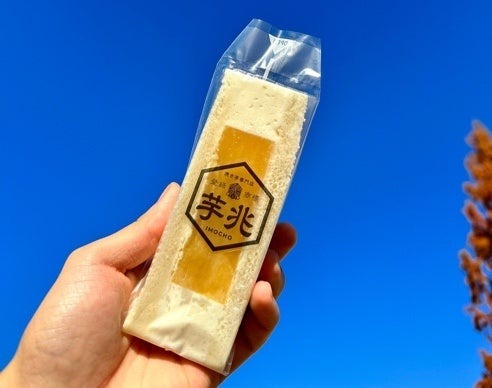 名古屋で焼き芋フェス「やきいもマーケット」開催(12/21、22)