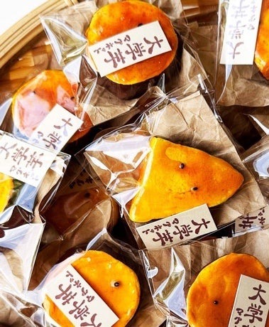 名古屋で焼き芋フェス「やきいもマーケット」開催(12/21、22)