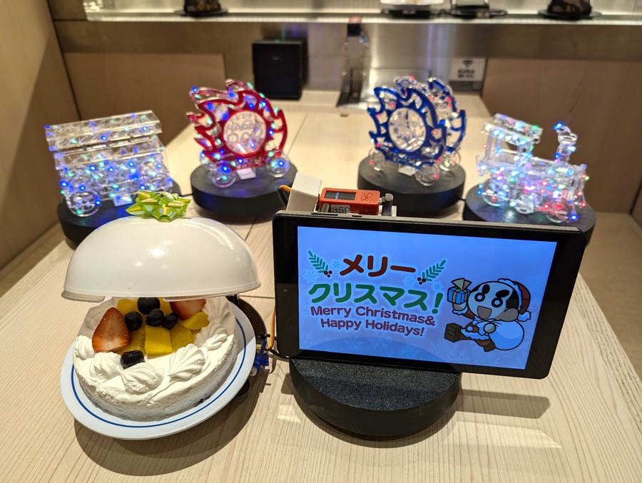 「SNSで話題になったくら寿司のケーキが半額だぞ！」プレゼントシステムも新たに70店舗で導入