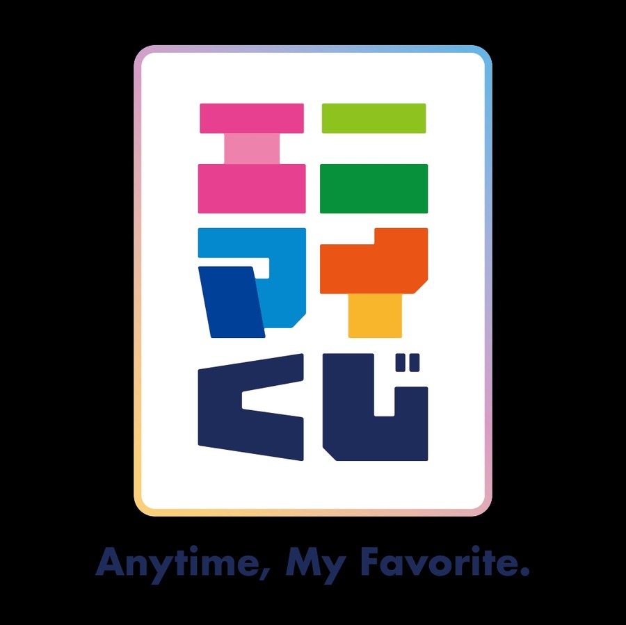 「ちいかわくじ」全国のセブン-イレブンとイトーヨーカドーで！(12/13～)