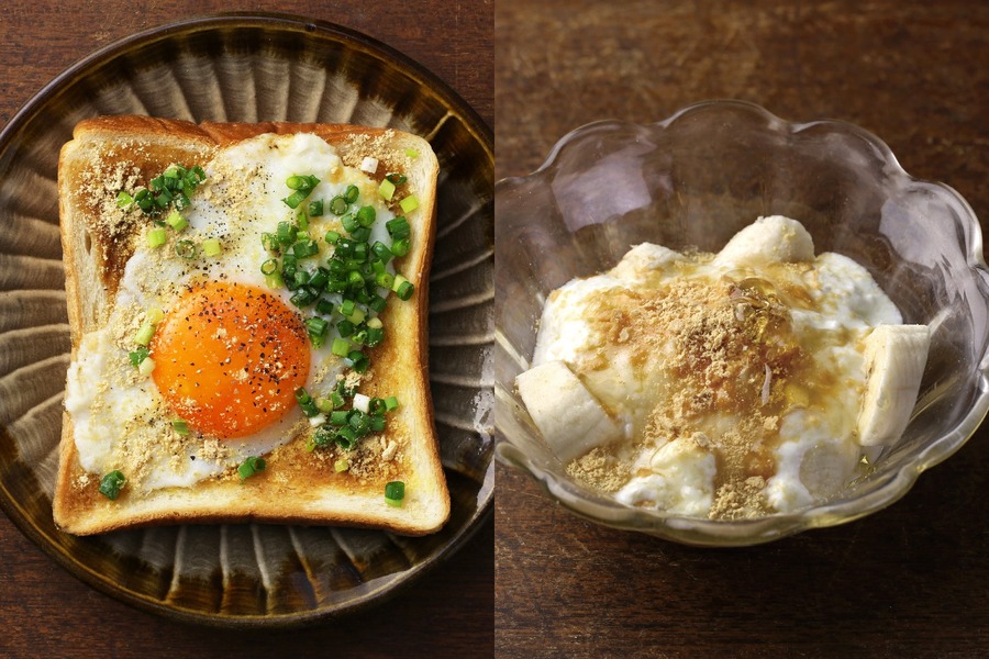 腸までしっかり届く「はすやの粉なっとう」グランプリ受賞　20％オフ記念セール開催中