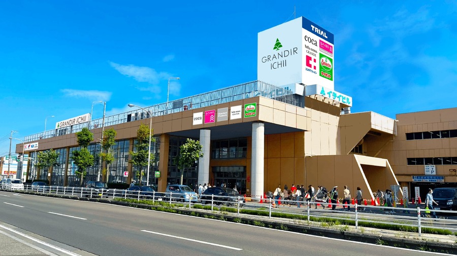 道南地域で初出店！カプセルトイ専門店「gashacoco」函館に初上陸　1回まわせる特典券配布予定(12/20-23)