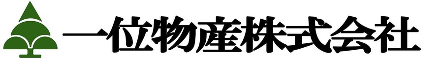 道南地域で初出店！カプセルトイ専門店「gashacoco」函館に初上陸　1回まわせる特典券配布予定(12/20-23)