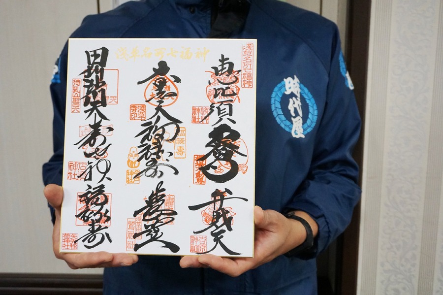 浅草で観光人力車　名所や七福神などめぐる開運ツアー販売開始