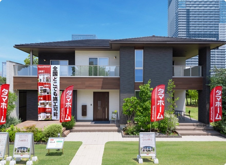 【住宅展示場イベントに参加】個人情報提供で勧誘はある？本当にクオカやアマギフはもらえるの？