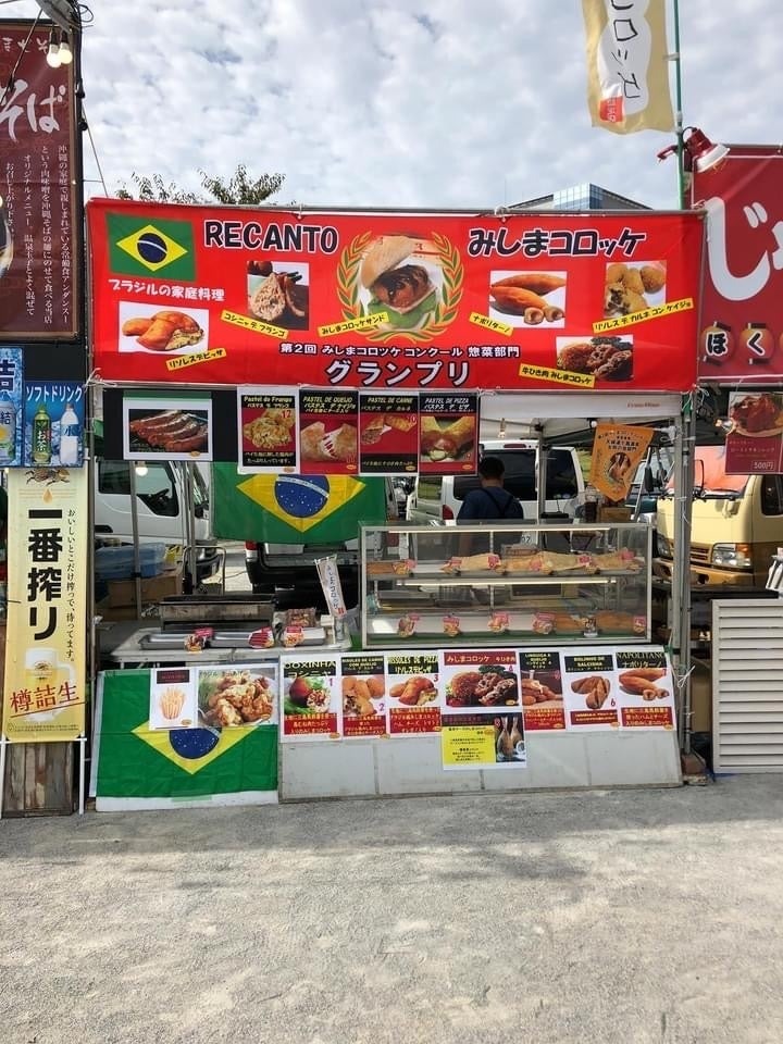 静岡で開催！第3回芋フェスの魅力(12/21、22)　全国から集まった31店舗が出店
