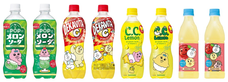 サントリー、「おぱんちゅうさぎ」と「んぽちゃむ」コラボ飲料発売