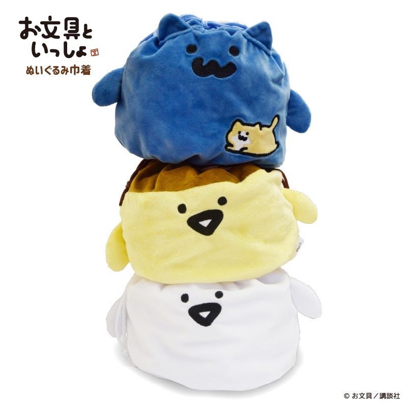 青森市で「お文具雑貨店」開催(12/20-1/13)　癒し系キャラクター「お文具といっしょ」の人気商品や限定商品が多数販売