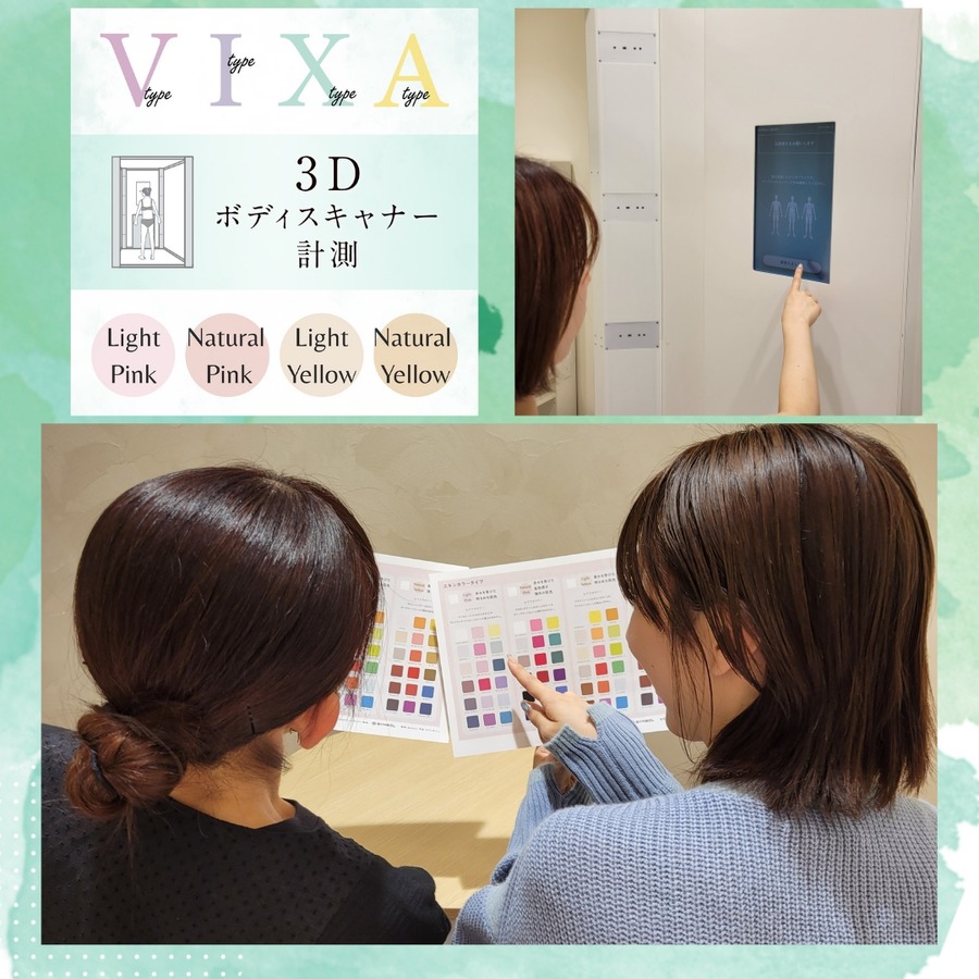 阪神百貨店の新年福袋特集　阪神タイガース福袋がオンラインで販売！貴重な直筆サイン入りの色紙も