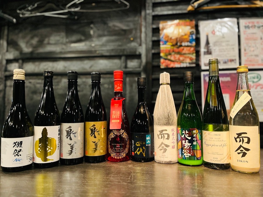 【アプリ会員限定】年末稀少酒祭り、池袋で開催(12/15-31)
