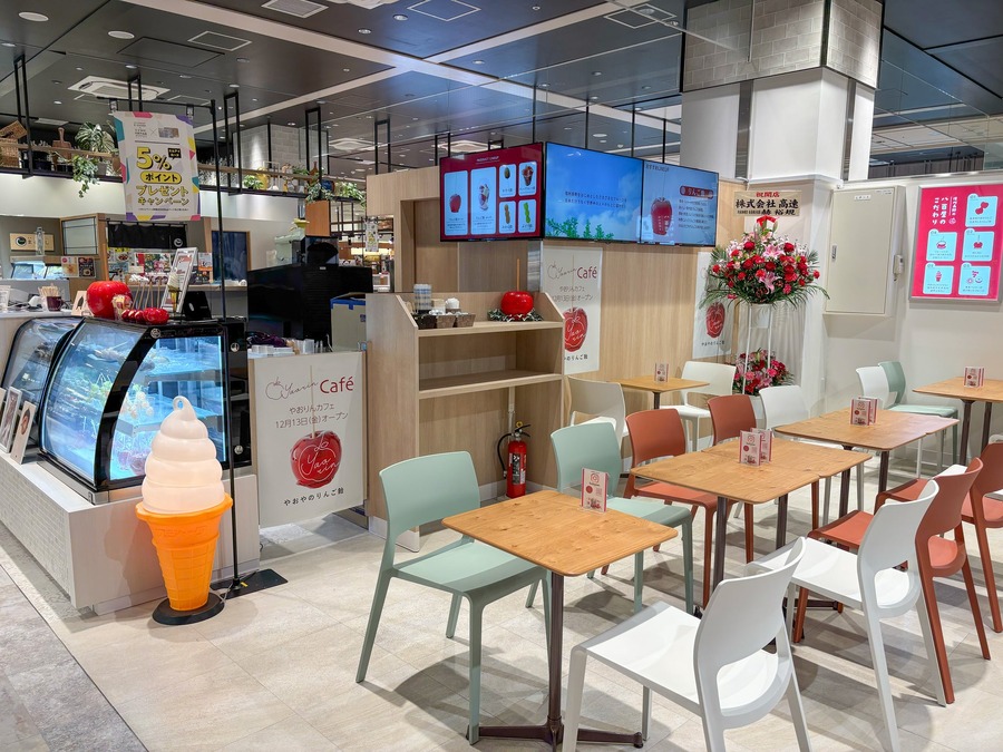 八百屋が本気で作った「りんご飴カフェ」が横浜に登場