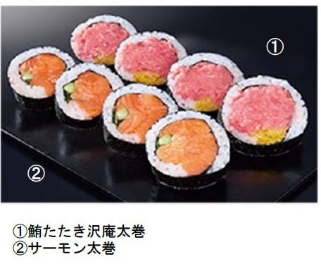イオンは豊富なラインナップ！22種類33品目の恵方巻　予約限定商品も多数