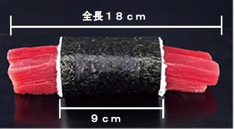 イオンは豊富なラインナップ！22種類33品目の恵方巻　予約限定商品も多数