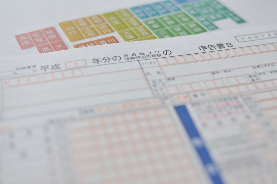 【ふるさと納税の注意点】もらったお礼の品は「一時所得」になり課税される場合があります。