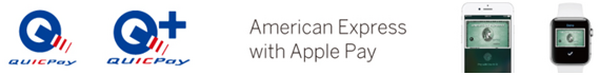 Apple Payに関するカード会社などのキャンペーンで新生活を始めよう！