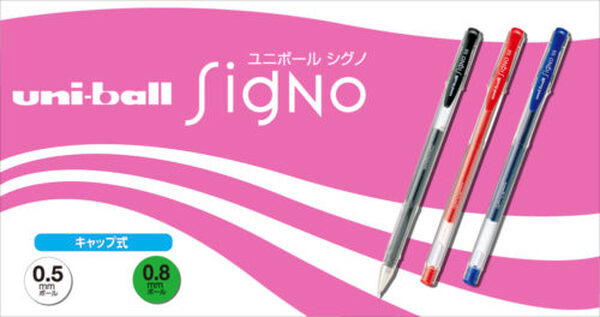 100均で買える「他では100円以上で売ってるモノ」オススメ4選