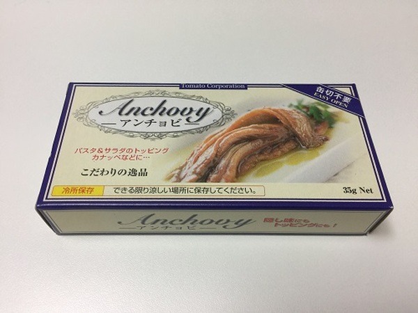 100均で買える「他では100円以上で売ってるモノ」オススメ4選