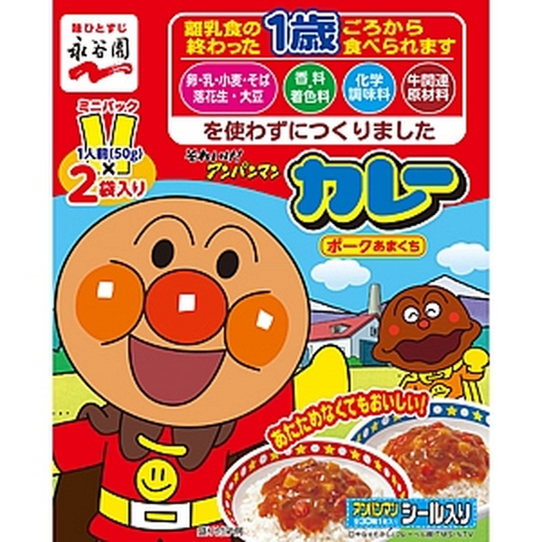 100均で買える「他では100円以上で売ってるモノ」オススメ4選