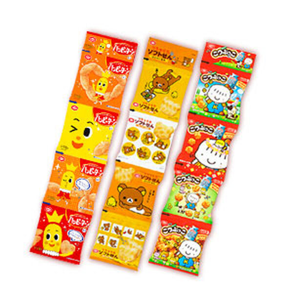 set02b