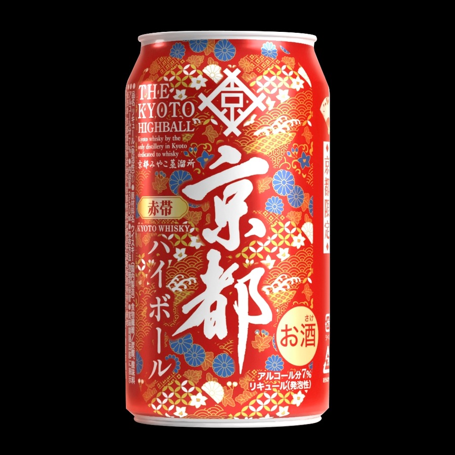京都限定人気シリーズ「京都ウイスキーハイボール紫帯、赤帯」新発売