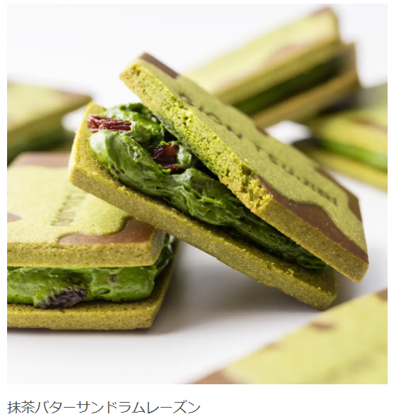 待望の抹茶ラムレーズン！祇園辻利の新作バターサンド登場