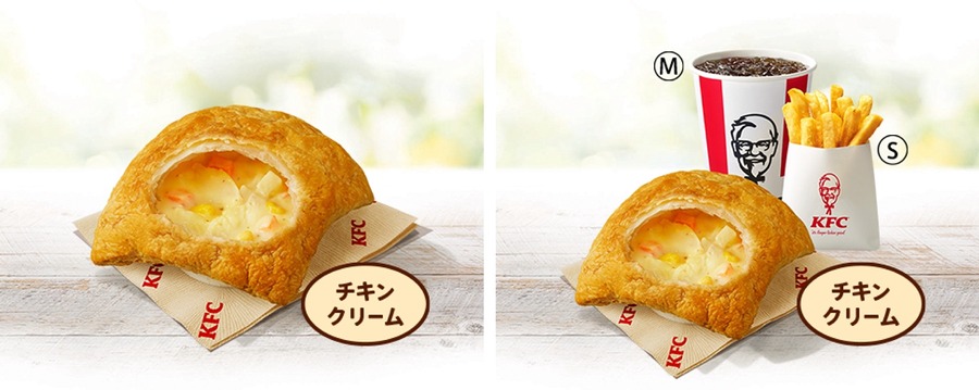 KFC冬の定番！待望の「チキンクリームポットパイ」1/6より数量限定で発売