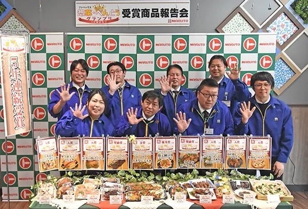 惣菜グランプリで5年連続で日本一を取った会社の受賞作品紹介！