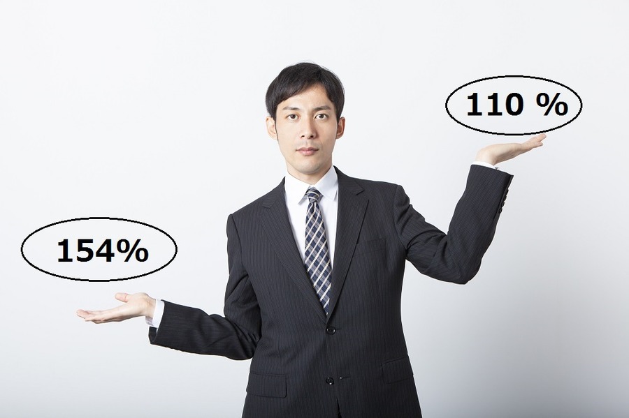 保険が大好きな日本人は入りすぎに注意！　保険が資産運用に適していない2つの理由
