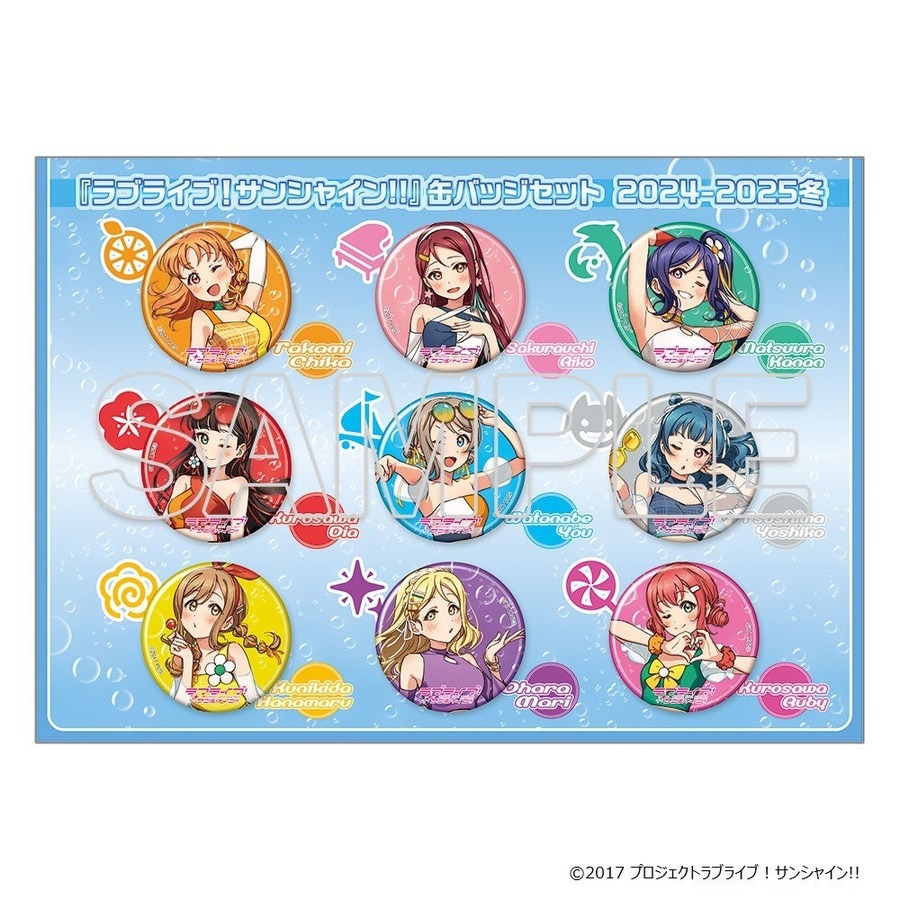 KADOKAWAがコミケ105に出展（12/29-30）人気タイトルの限定・先行グッズを販売