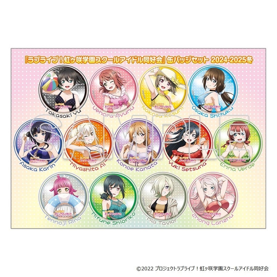 KADOKAWAがコミケ105に出展（12/29-30）人気タイトルの限定・先行グッズを販売