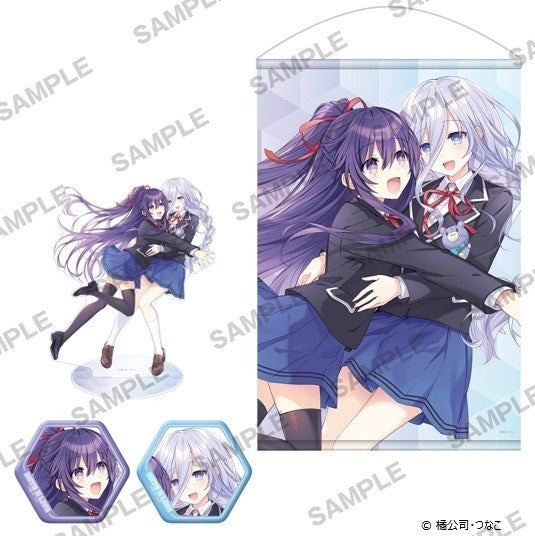 KADOKAWAがコミケ105に出展（12/29-30）人気タイトルの限定・先行グッズを販売
