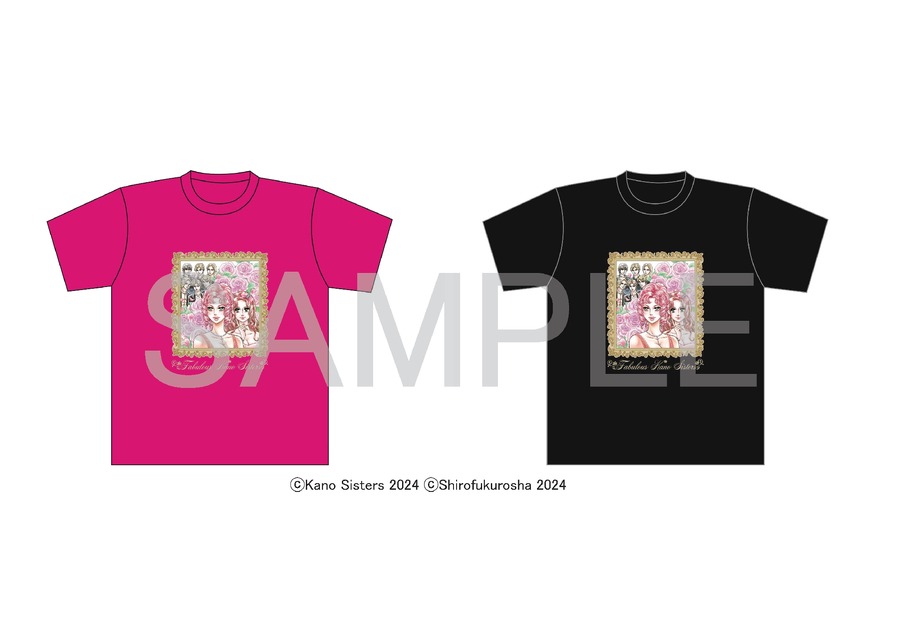KADOKAWAがコミケ105に出展（12/29-30）人気タイトルの限定・先行グッズを販売
