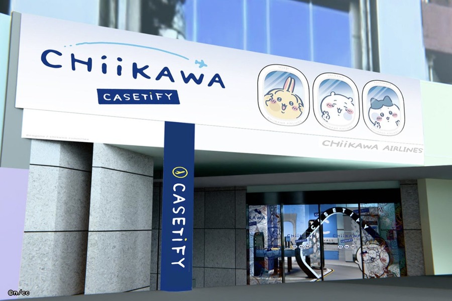 CASETiFYとちいかわがコラボ（12/29-1/13）旅行をテーマにしたスマホケースなど発売