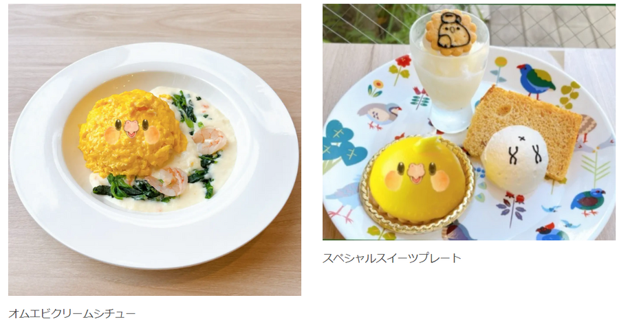 かわいすぎて食べるのもったいない！「ことりすまいるカフェ」でオカメインコをテーマにしたクリスマス限定メニュー登場！