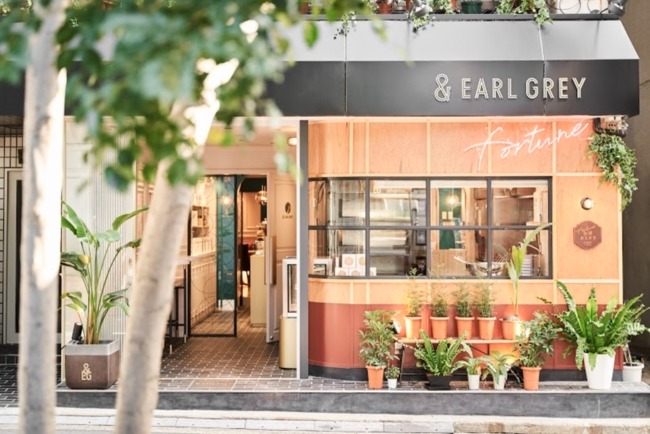 日本初のアールグレイ専門店「&EARL GREY」、人気の福袋を今年も販売