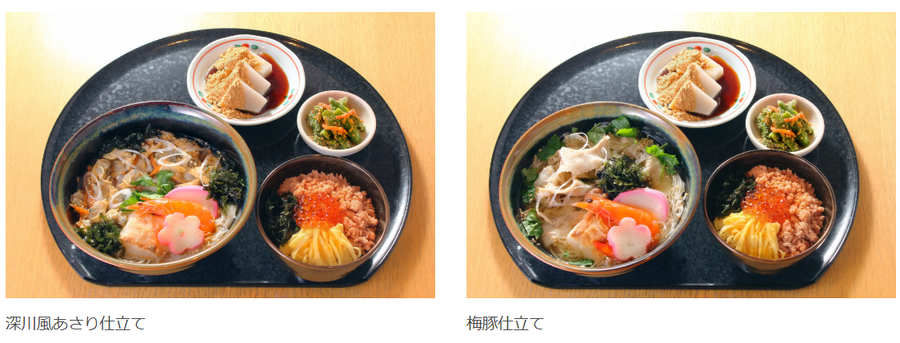 船橋屋、お正月限定メニューを提供　伝統のくず餅と新春ランチセットが登場