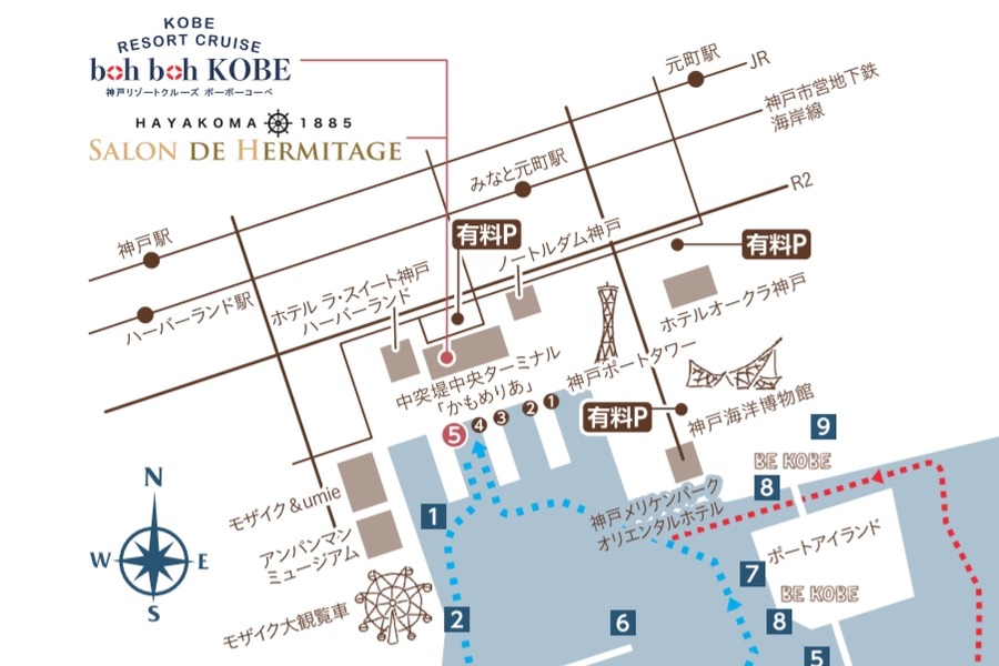 当日券もあり！乗車のみでもOK！　神戸港で特別なクリスマスを！船上イベント「Cruise de Noel」開催