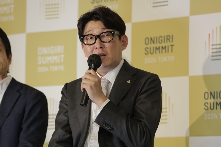 おにぎりサミット2025、東京で2/7開催