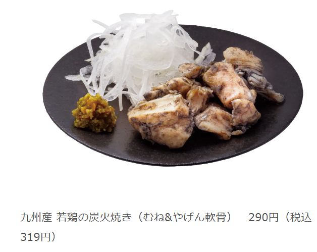 はま寿司「年末年始フェア」開催　公式Xお食事優待券5000円分が当たるキャンペーン