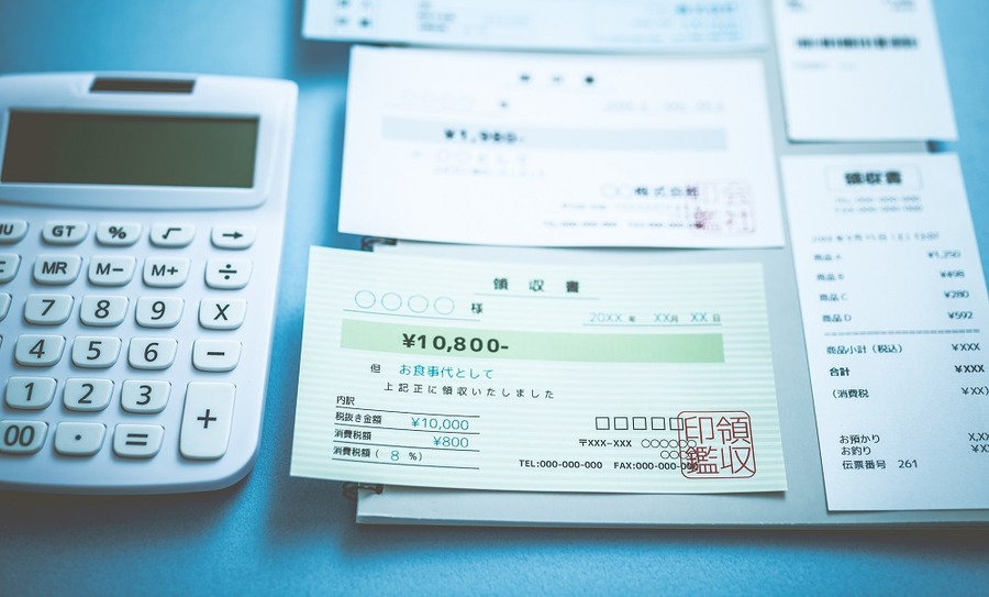 確定申告で「必要経費の水増し」はすぐバレる　税務署は領収書のこんな所までチェックしていた