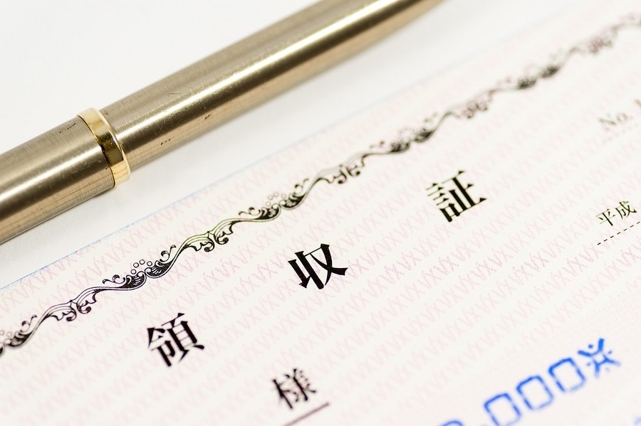 確定申告で「必要経費の水増し」はすぐバレる　税務署は領収書のこんな所までチェックしていた