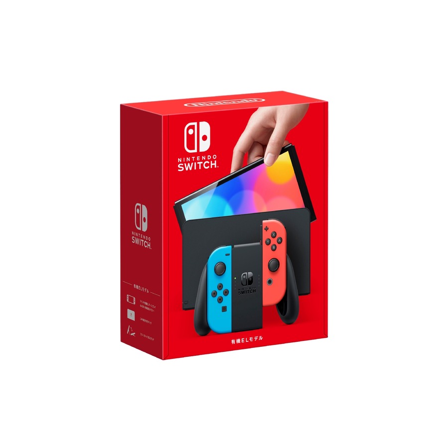 【12/25 23:59まで！】ほっともっとでNintendo Switchが当たる