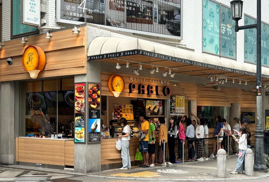 お正月にぴったり！PABLOmini「いちご大福」が登場