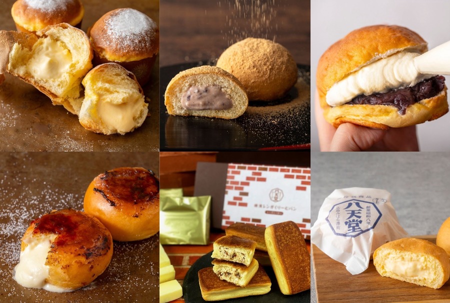 12/27(金)リニューアル「八天堂 そごう横浜店」全7種の新しいくりーむパン登場