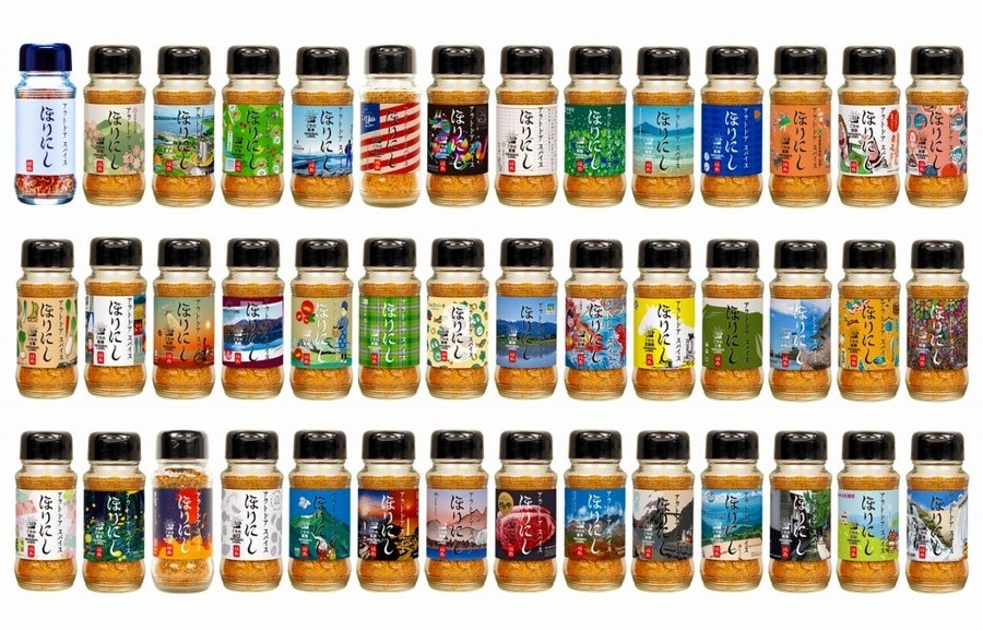 「ご当地ほりにし」香川県高松市と埼玉県飯能市で販売開始