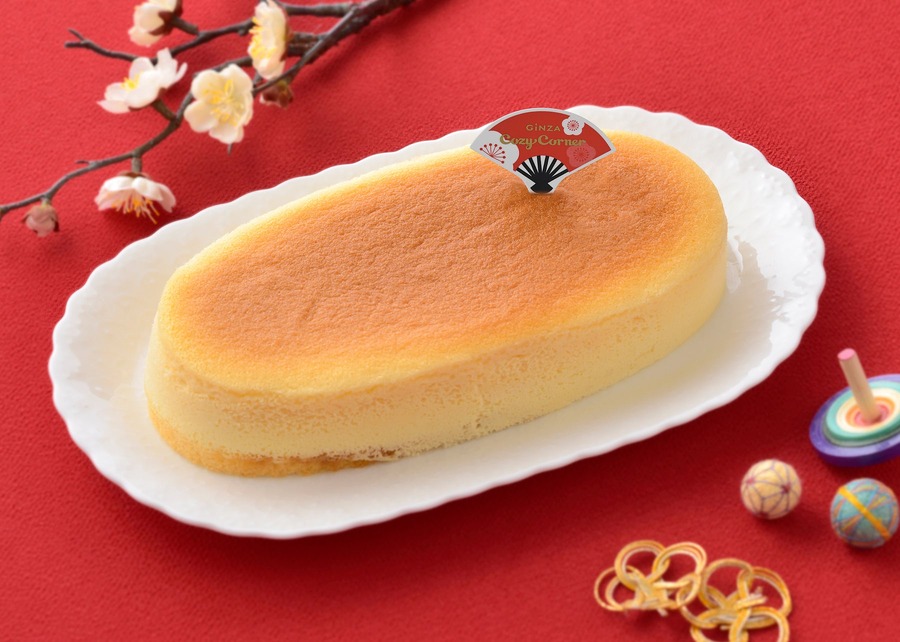 銀座コージーコーナー、2025年お正月限定ケーキを12/31日から発売！