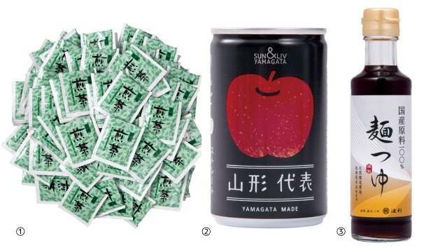 年2回の名物催事「松坂屋上野店」訳アリ＆食品ギフトセット解体セール(1/8-20)　