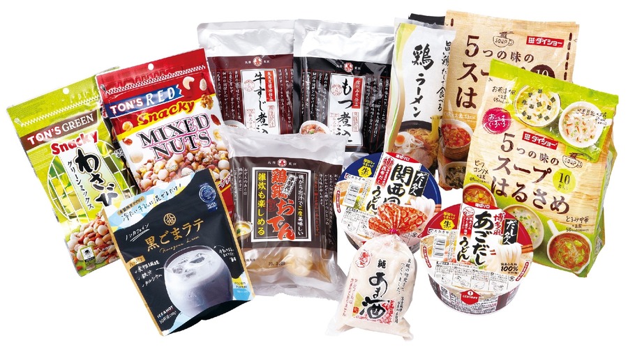 年2回の名物催事「松坂屋上野店」訳アリ＆食品ギフトセット解体セール(1/8-20)　