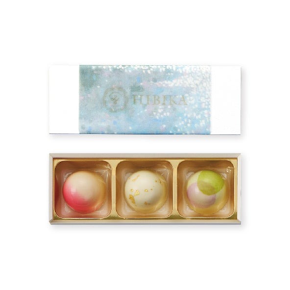 四季菓子の店HIBIKA、1/20より「バレンタイン商品」販売