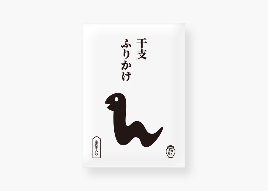 縁起物スイーツ『干支ふりかけ』、氷川神社前で新登場！大晦日から販売開始